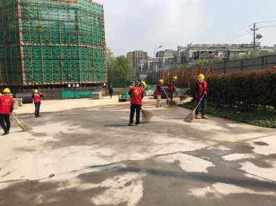 工地是我家，衛(wèi)生靠大家